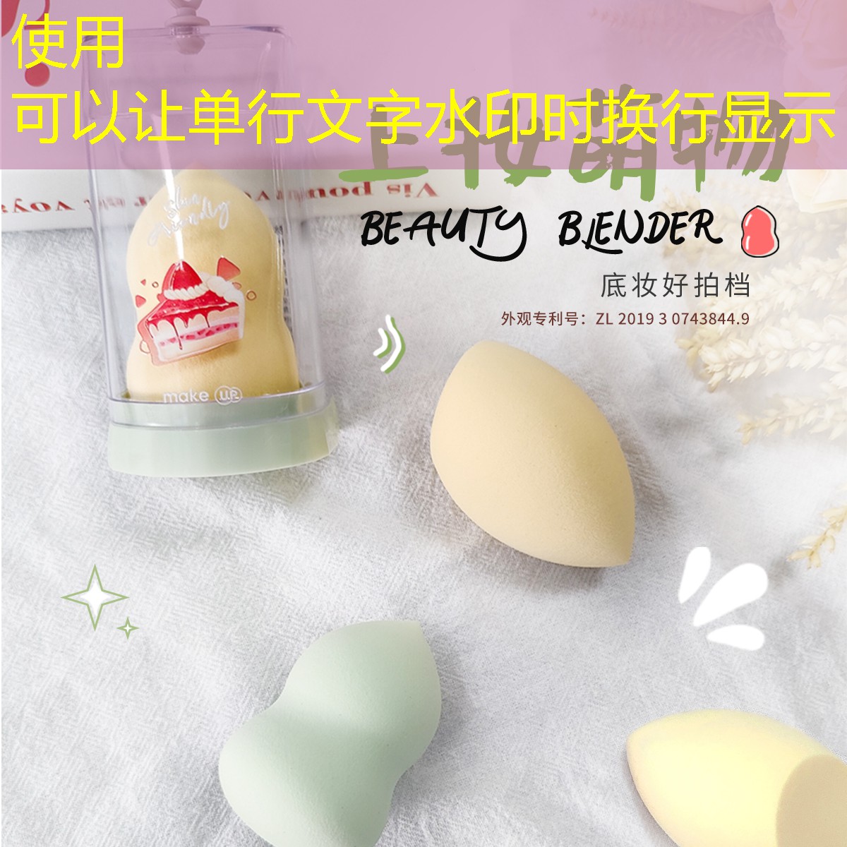 s14竞猜：网球拍正品双拍怎么选尺寸