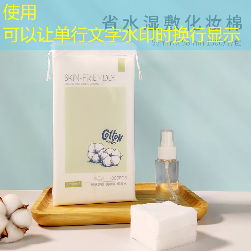 LOL竞猜：出尤尼克斯网球拍测评
