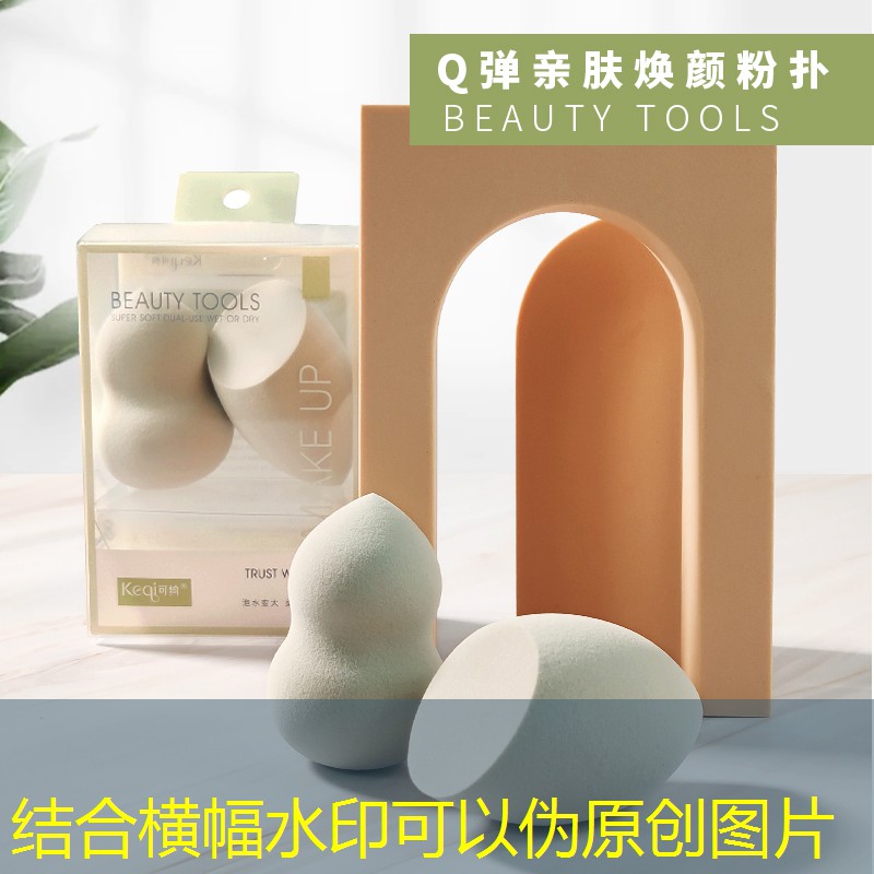 s14投注：可以用网球拍打的球