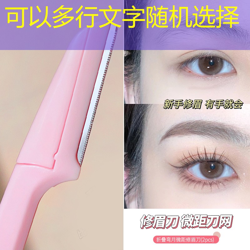 s14全球总决赛竞猜：网球拍硬线与软线选择