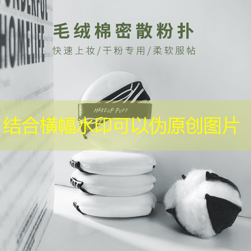 LOLs14竞猜：为什么碳纤维能做网球拍