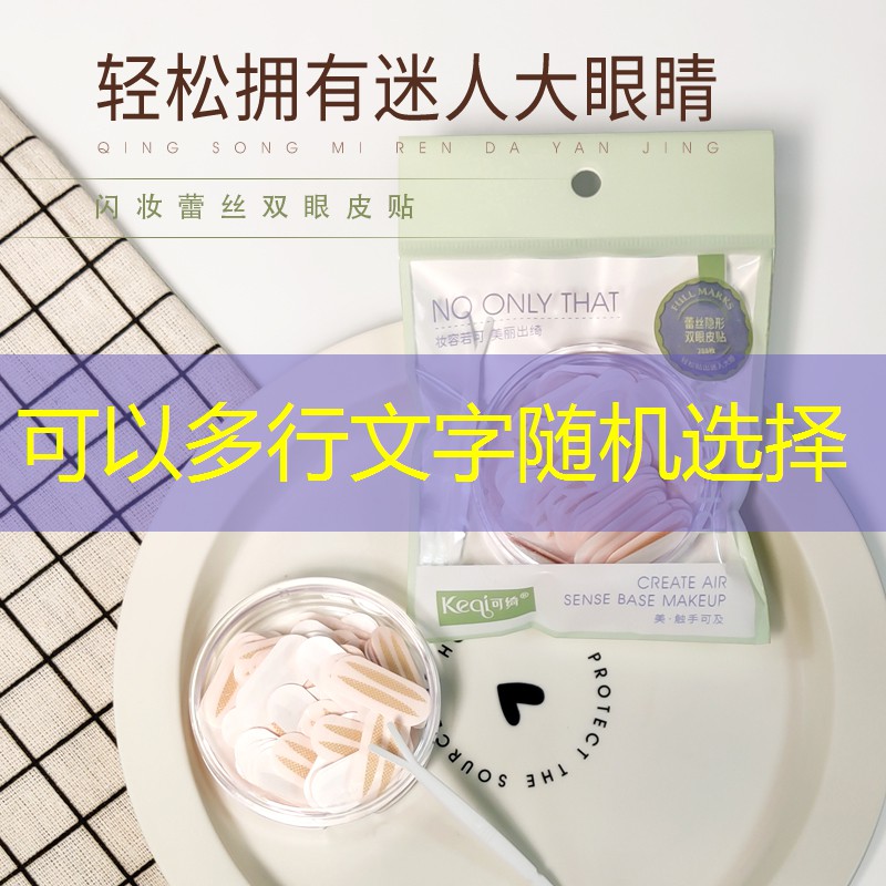 初学者网球拍女小熊拍
