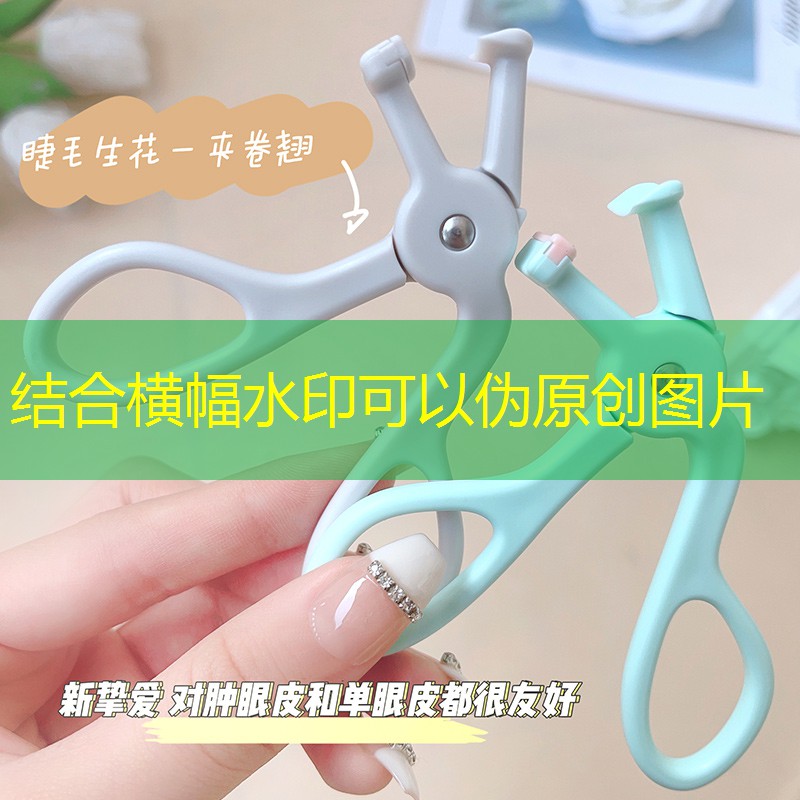 1000块钱左右的网球拍