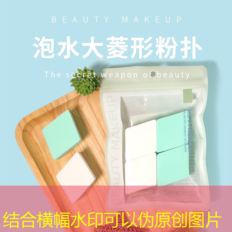 LOL竞猜：碳素的网球拍怎么清洗干净