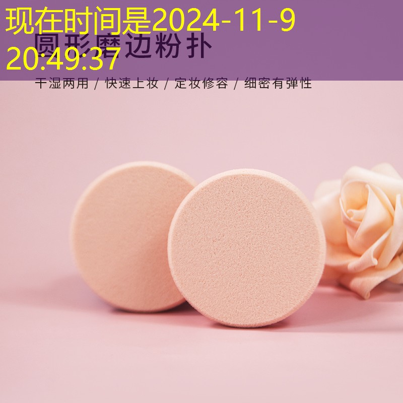 网球拍可以打出清脆的声音