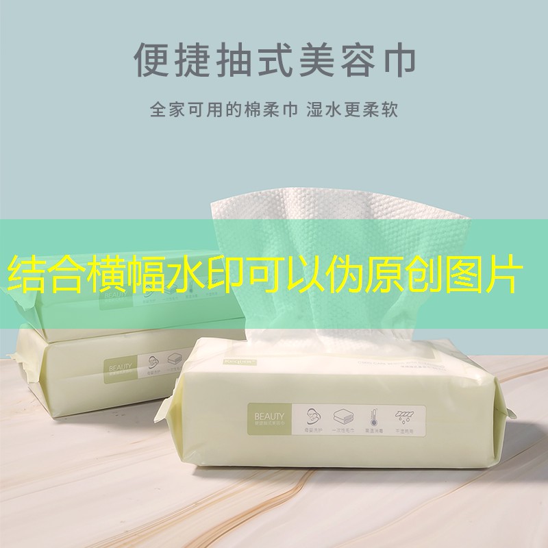 胜游官网：欧美人用什么网球拍好