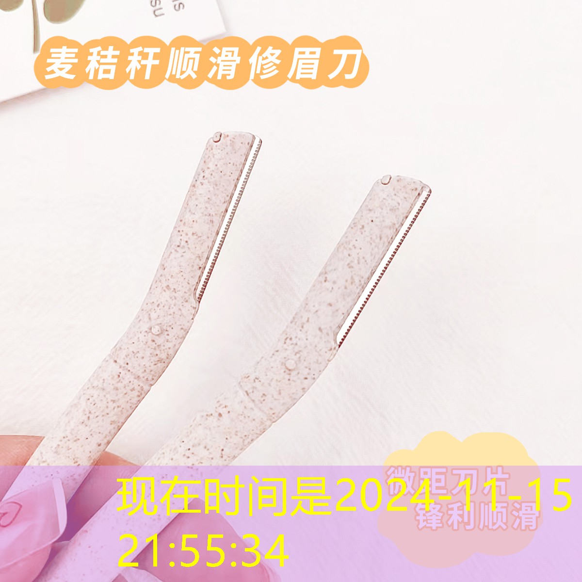 sheng game胜游亚洲：大学生碳素专用网球拍