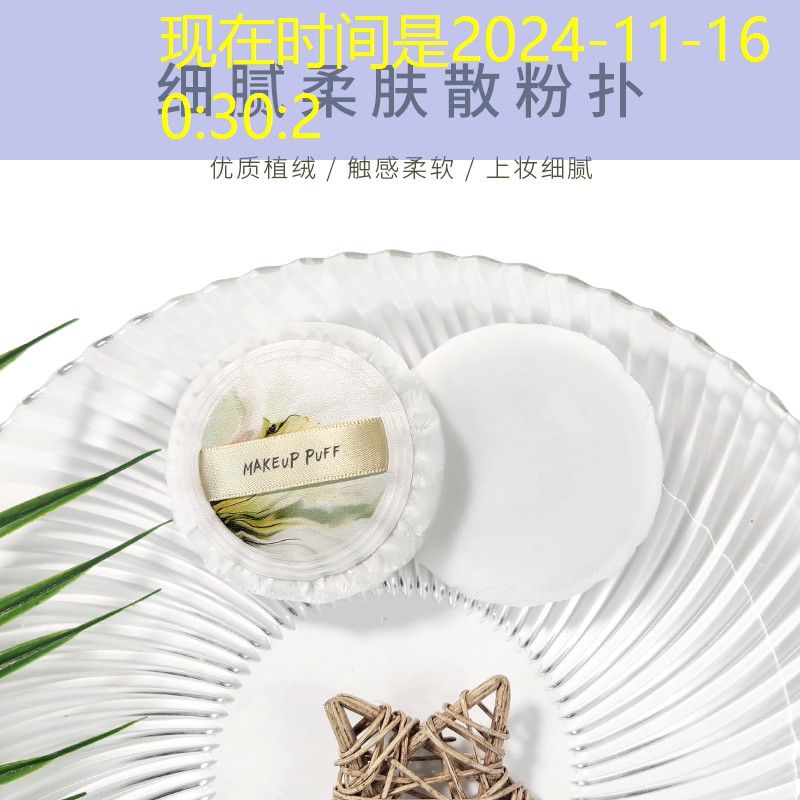 胜游官网：网球拍分左右手拍吗_