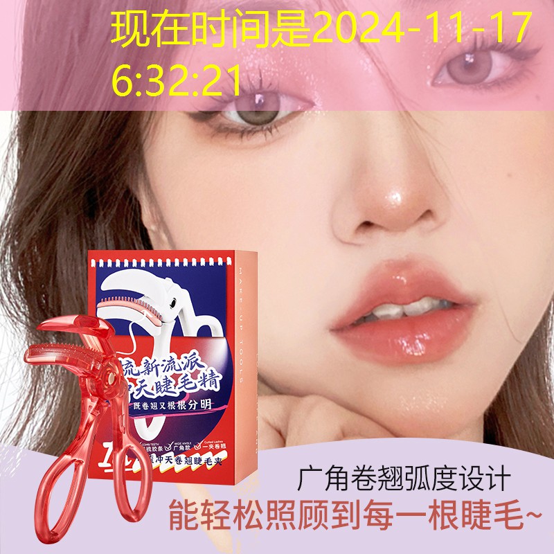 胜游亚洲sg：网球拍的线多少米的好用