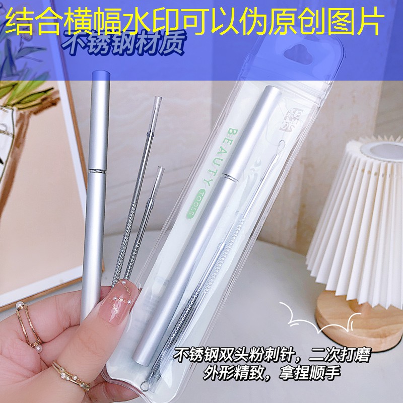 SG胜游官网：威尔逊网球拍穿线器怎么