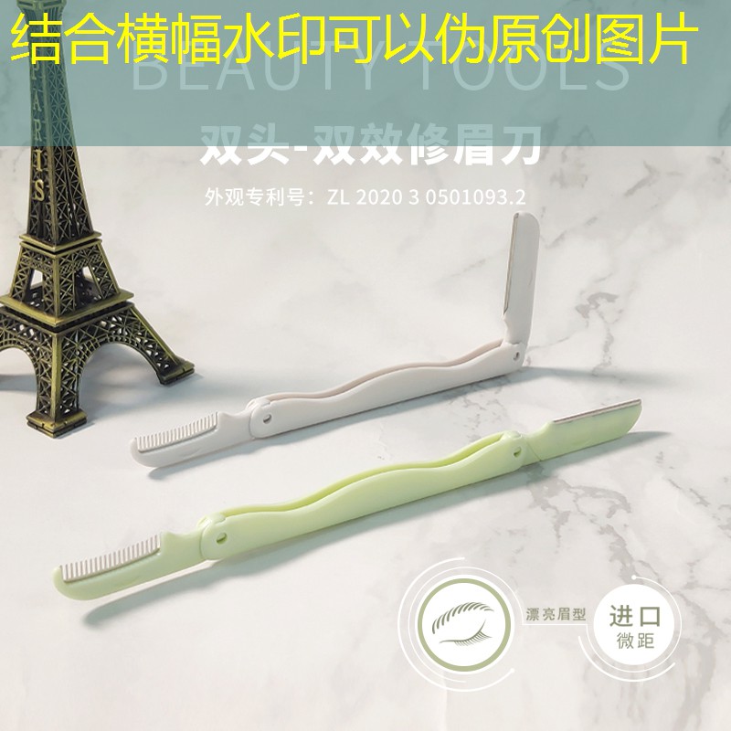 胜游官网：网球拍好不好怎么分辨