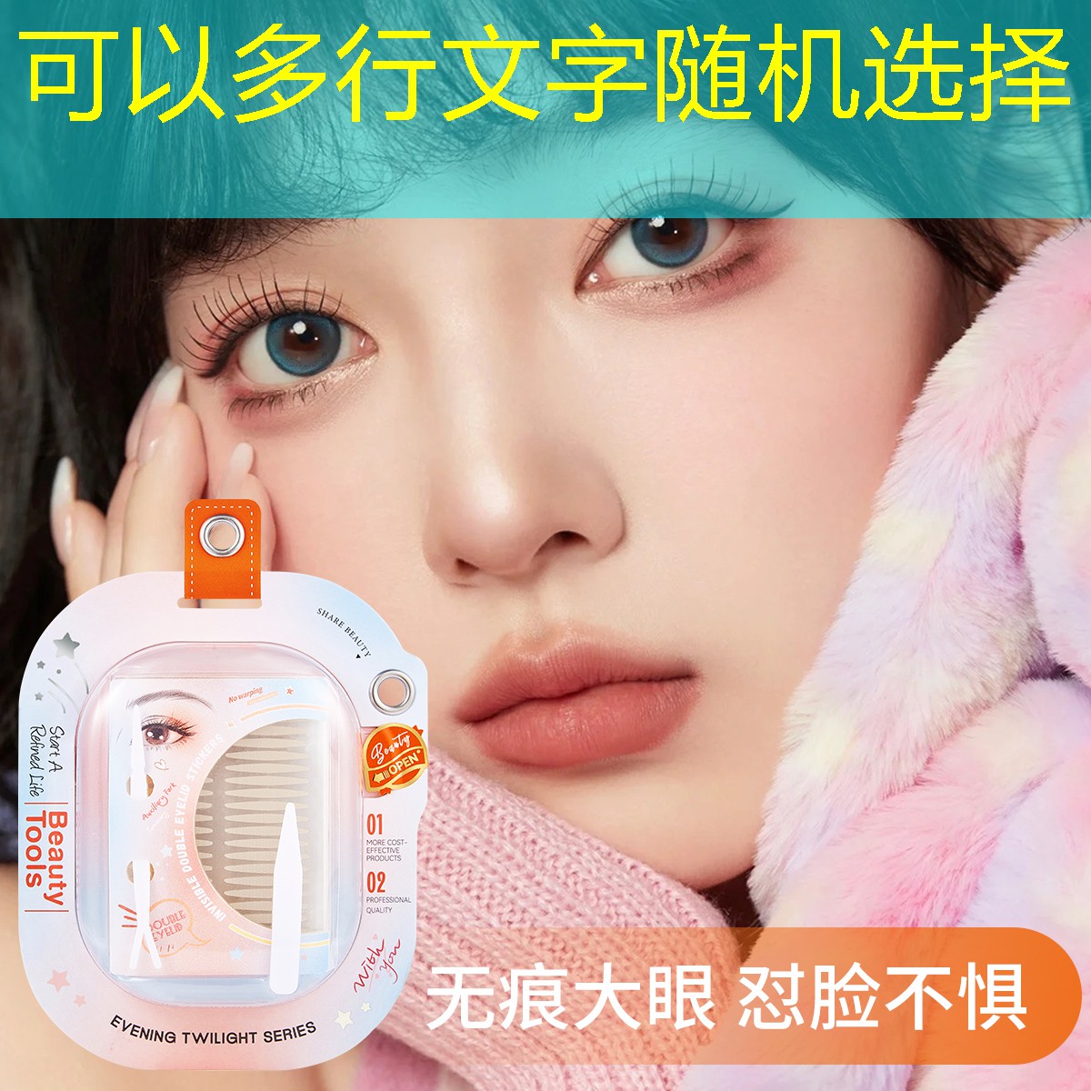胜游官网：休伊特使用的网球拍