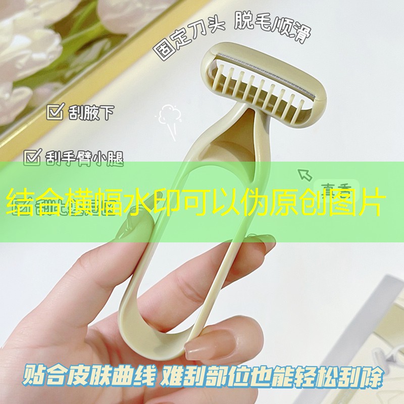 胜游官网：跑步穿搭网球拍好吗_