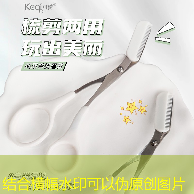 sheng game胜游亚洲：网球拍手胶高颜值