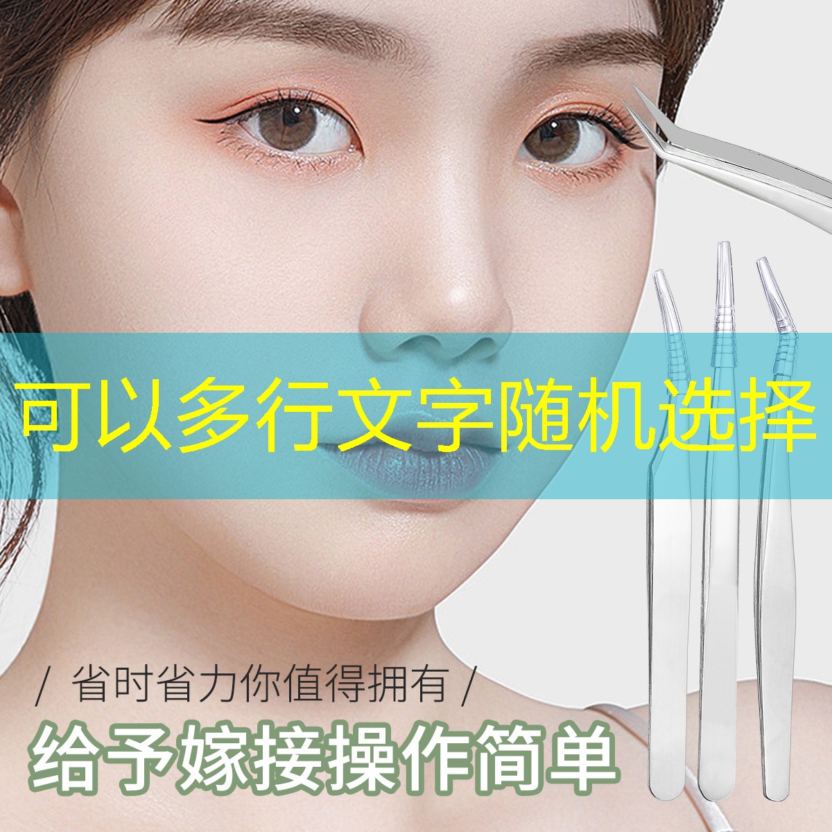 SG胜游：旋转控制网球拍怎么用的