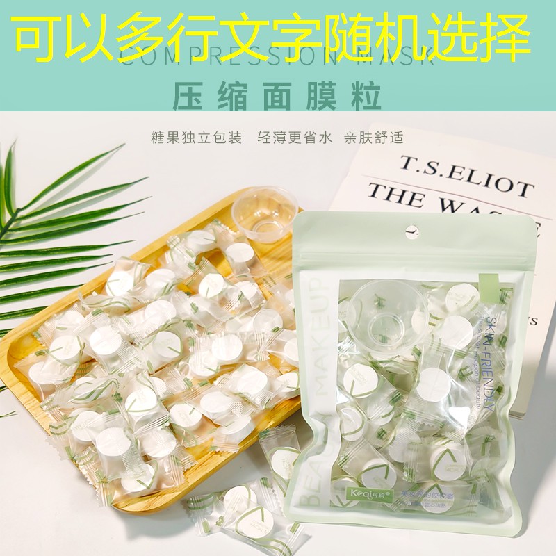 sheng game胜游亚洲：控制最好的网球拍是哪款