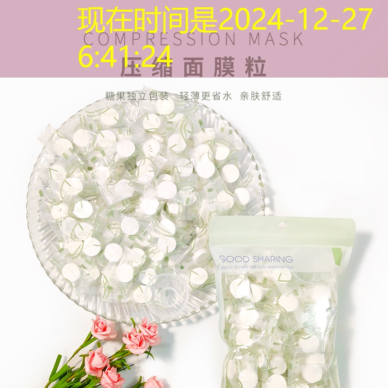 胜游亚洲sg：麦斯威尔逊网球拍
