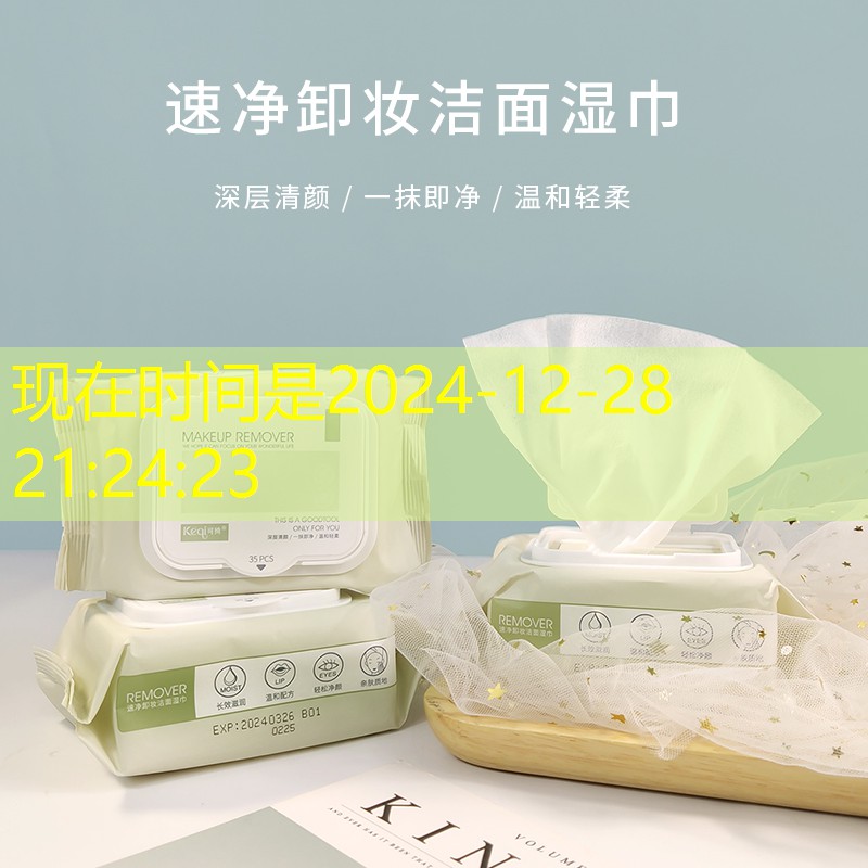 SG胜游官网：网球拍用羽毛球线