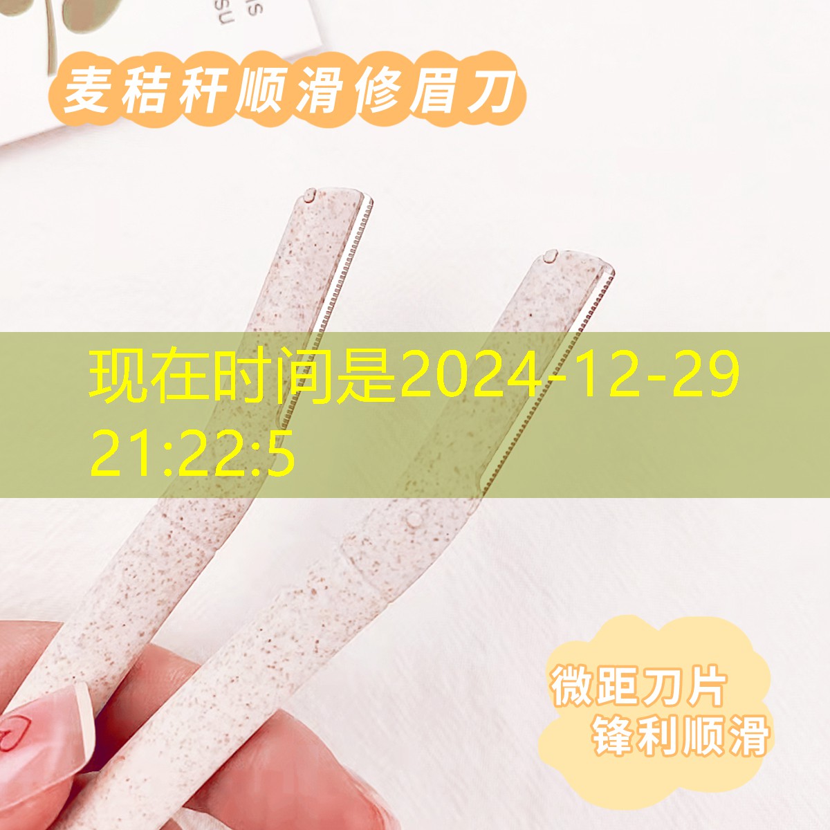 胜游官网：网球拍磅数低会有什么影响