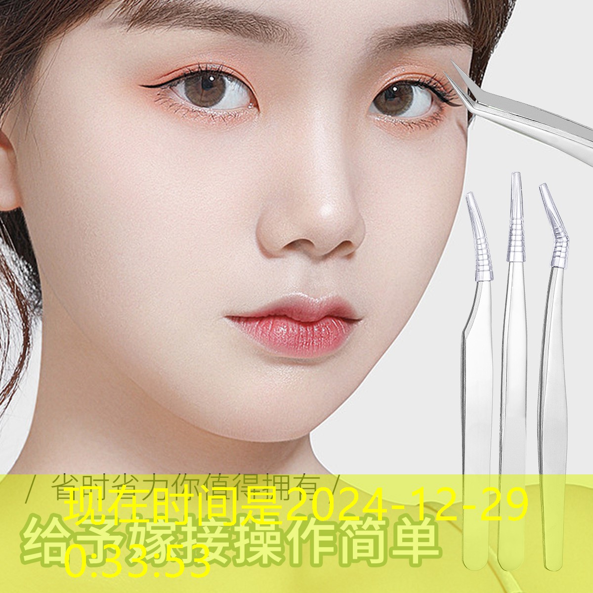 胜游官网：拿网球拍怎么走秀的