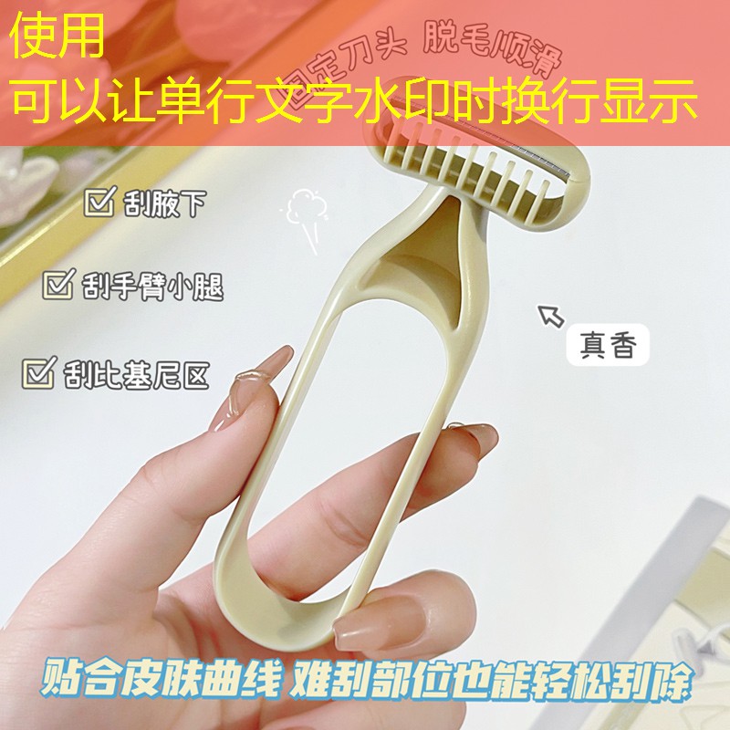 SG胜游官网：网球拍子什么材质的好耐用