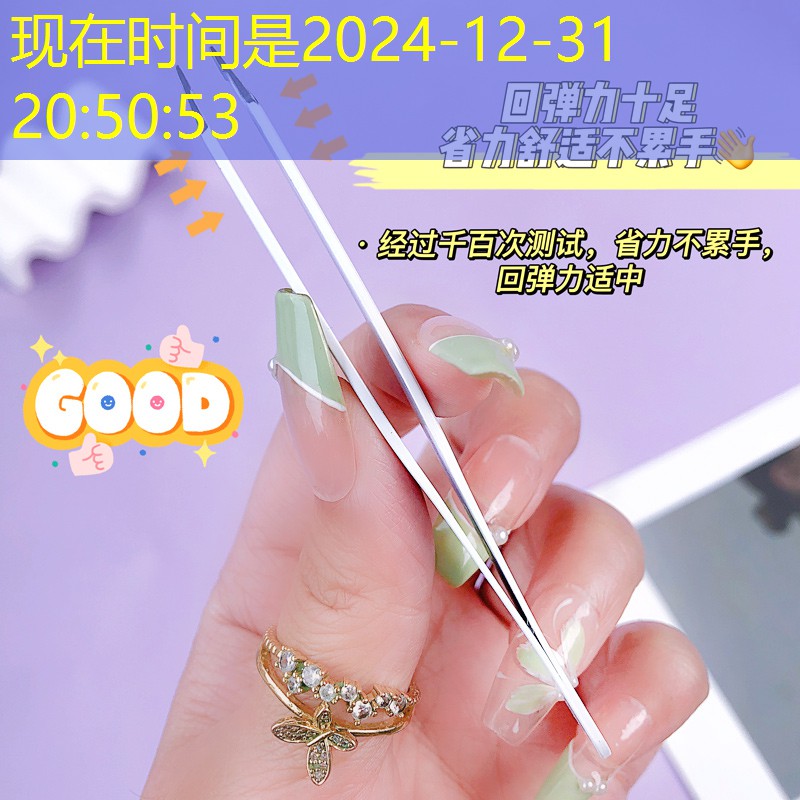 胜游亚洲sg：网球拍单人带线自练器