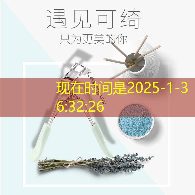 SG胜游：网球拍如何自改颜色教程