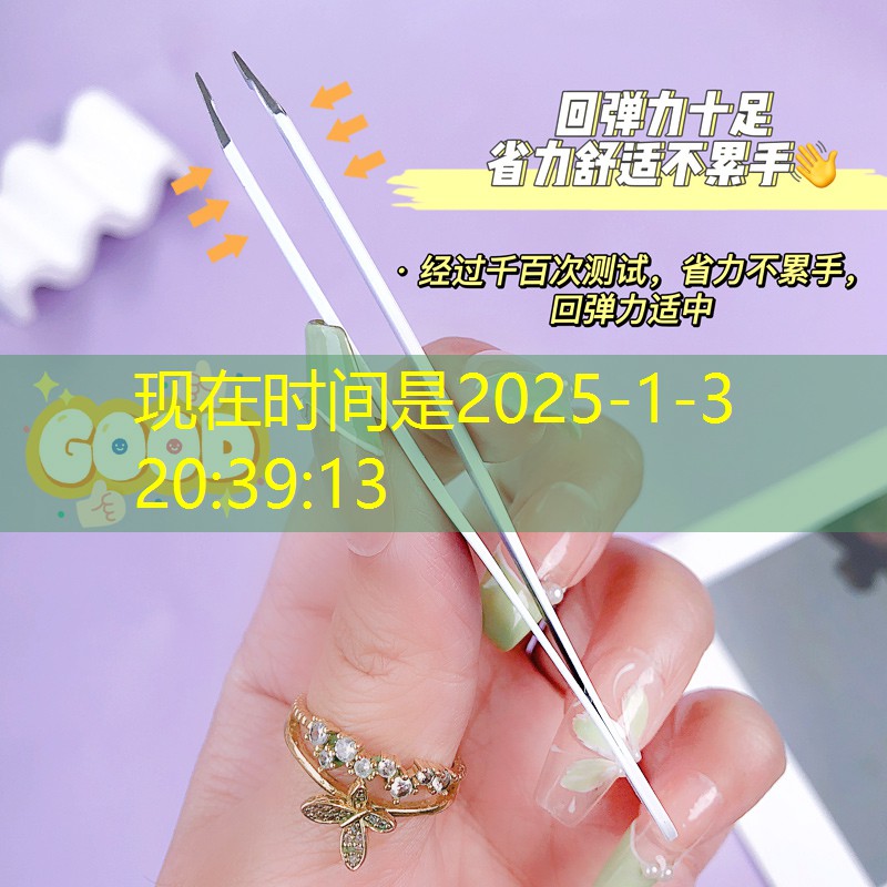 SG胜游官网：怎么看网球拍的参数