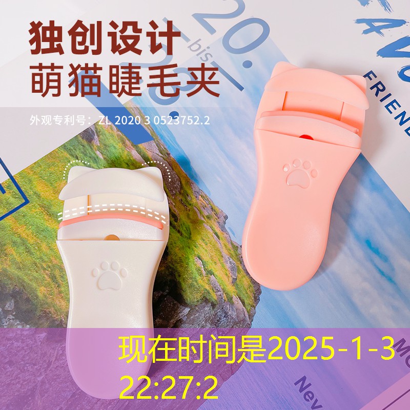 胜游官网：王子网球拍小米有品