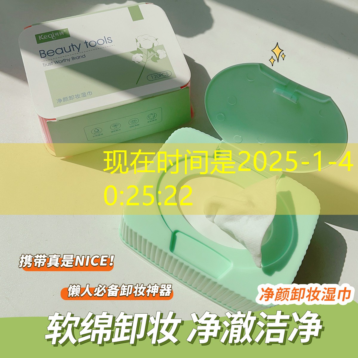 胜游亚洲sg：王子网球拍哪个型号好