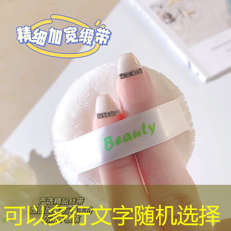 sheng game胜游亚洲：碳素网球拍百宝丽