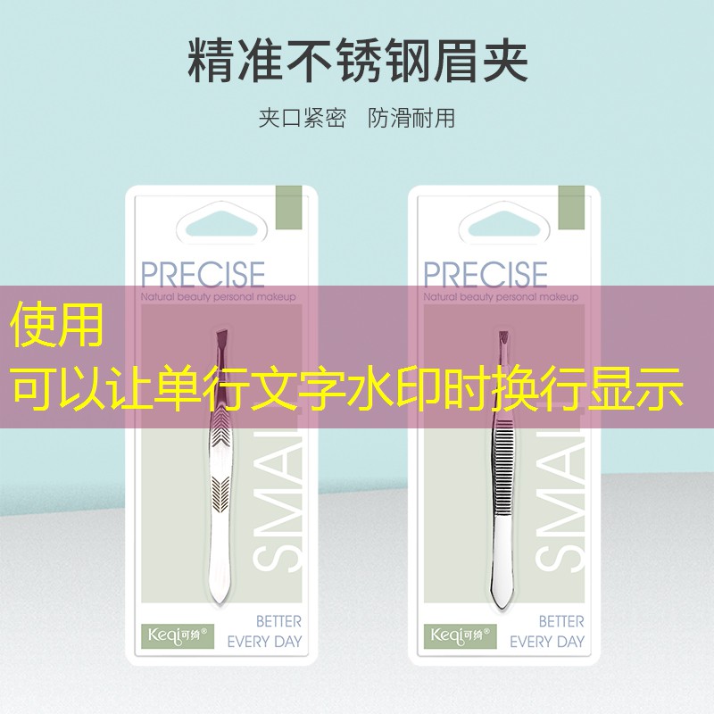 sheng game胜游亚洲：改装网球拍价格贵吗贴吧
