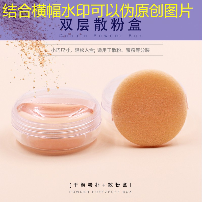 胜游亚洲sg：网球拍一些好的特点