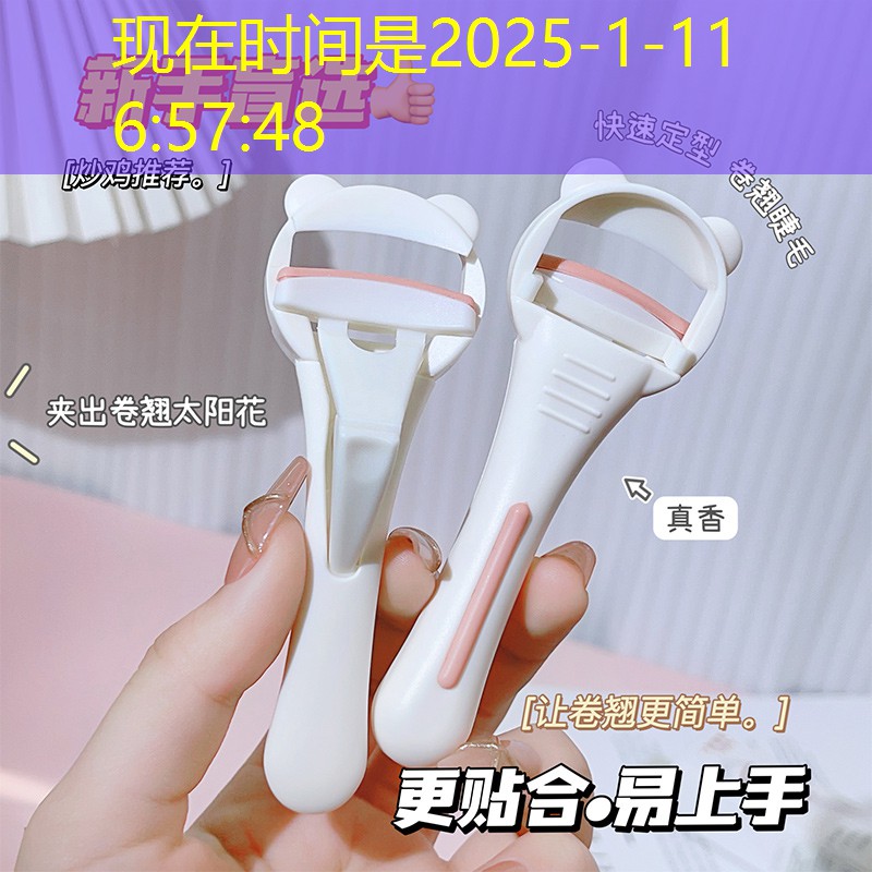 胜游亚洲sg：石墨和碳纤维网球拍哪个好