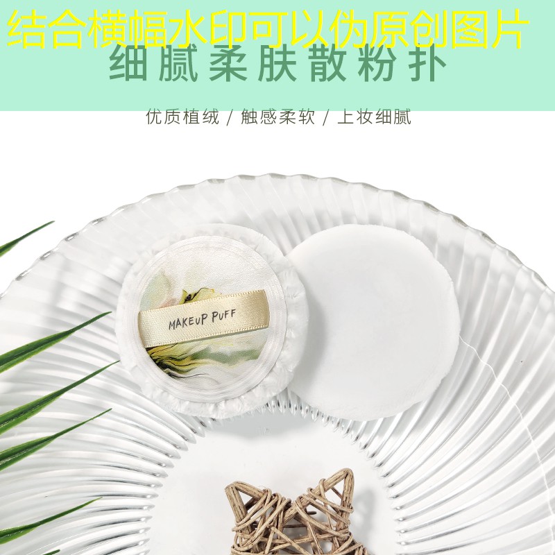 SG胜游：网球拍选择什么价位的胶皮