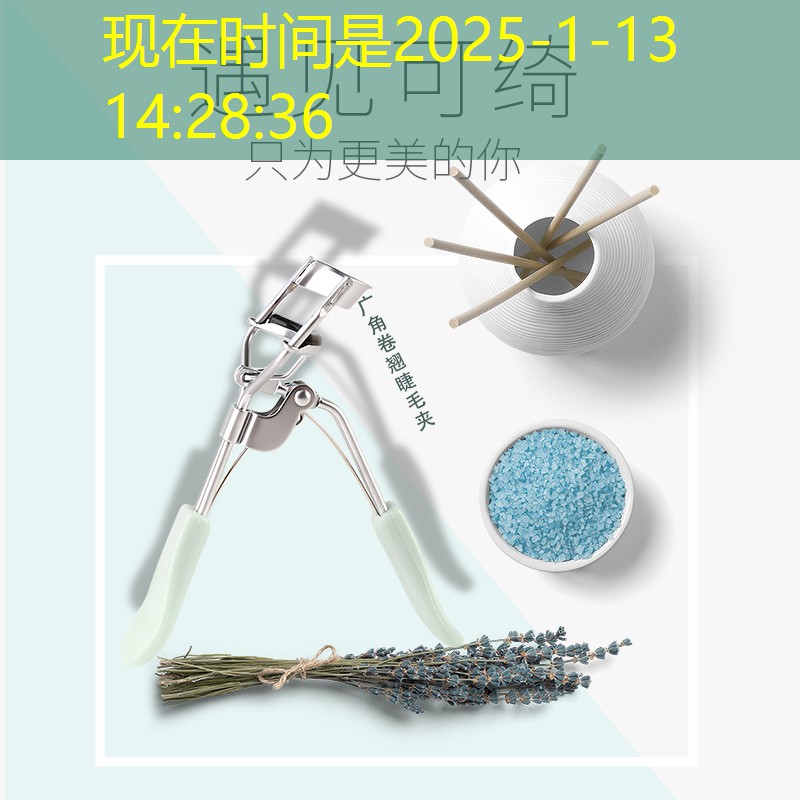 SG胜游官网：随身带网球拍上飞机