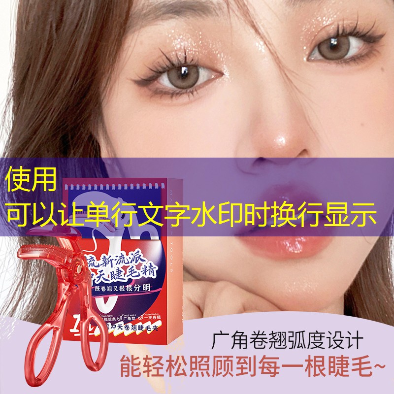 网球拍拍面对应的磅数