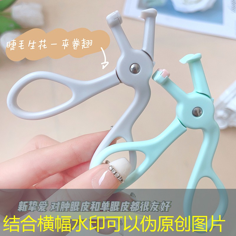 胜游官网：鞍山网球拍穿线的地方在哪