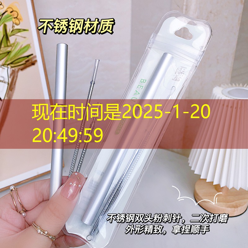 SG胜游：网球拍要怎么做标记才好