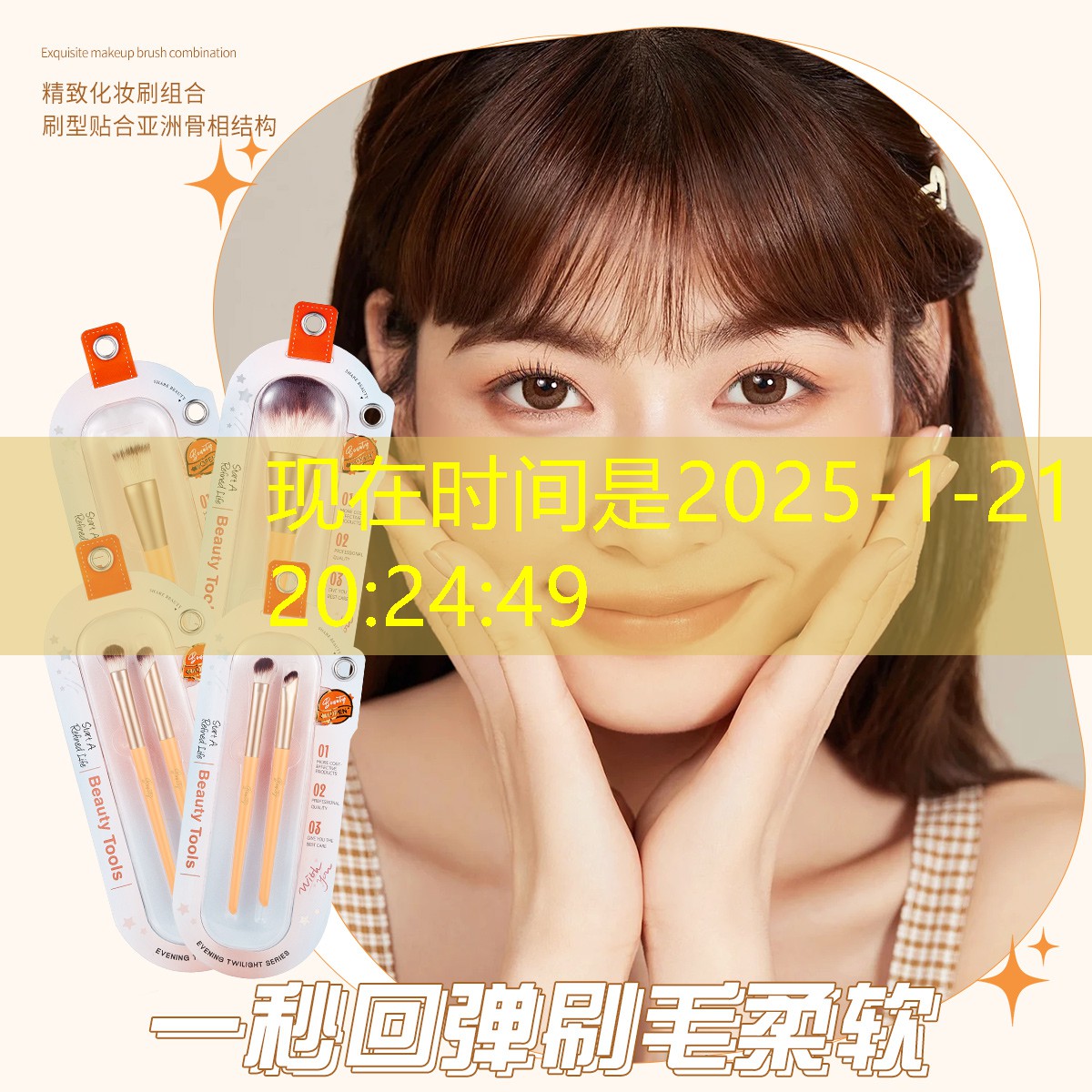 SG胜游：怎么样去挑选网球拍型号