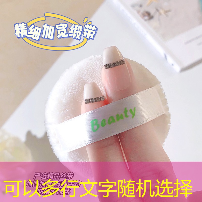 SG胜游官网：特殊穿线网球拍怎么用的