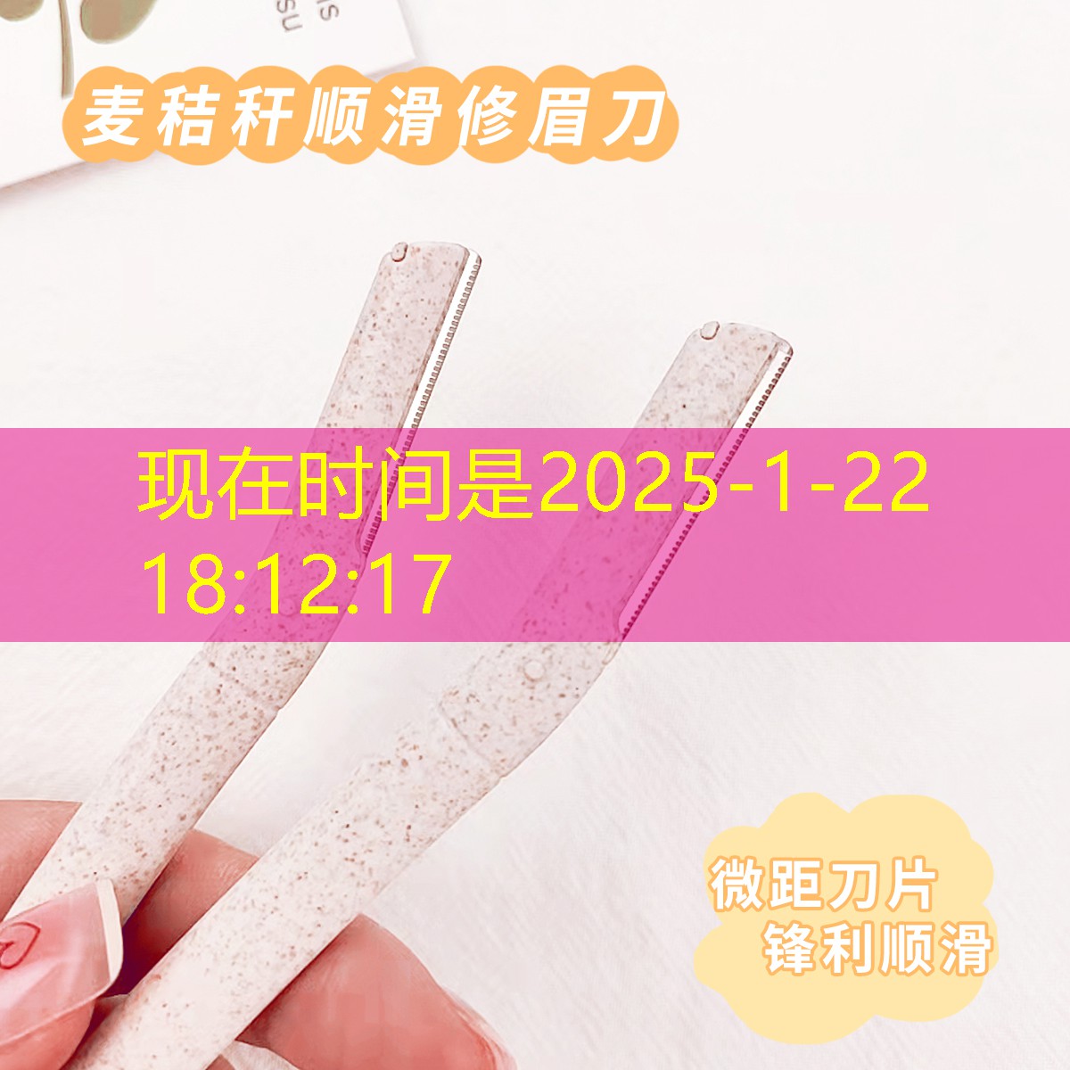 SG胜游：网球拍有哪些比较好