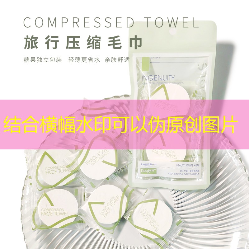 胜游官网：网球拍炳太细怎么办