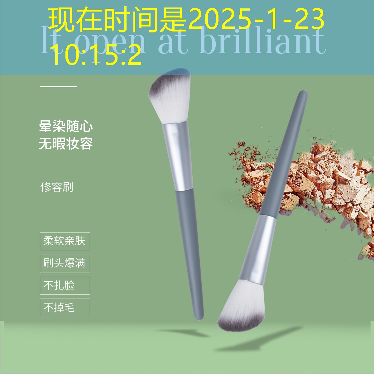 网球拍高手一般多少磅