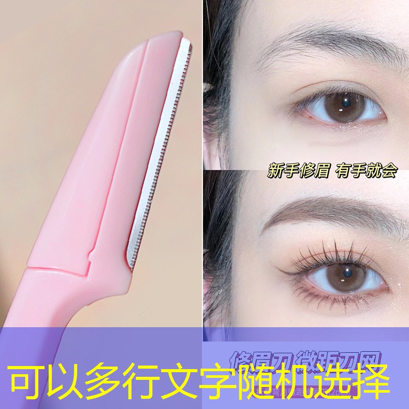 sheng game胜游亚洲：网球拍粉色手胶是什么