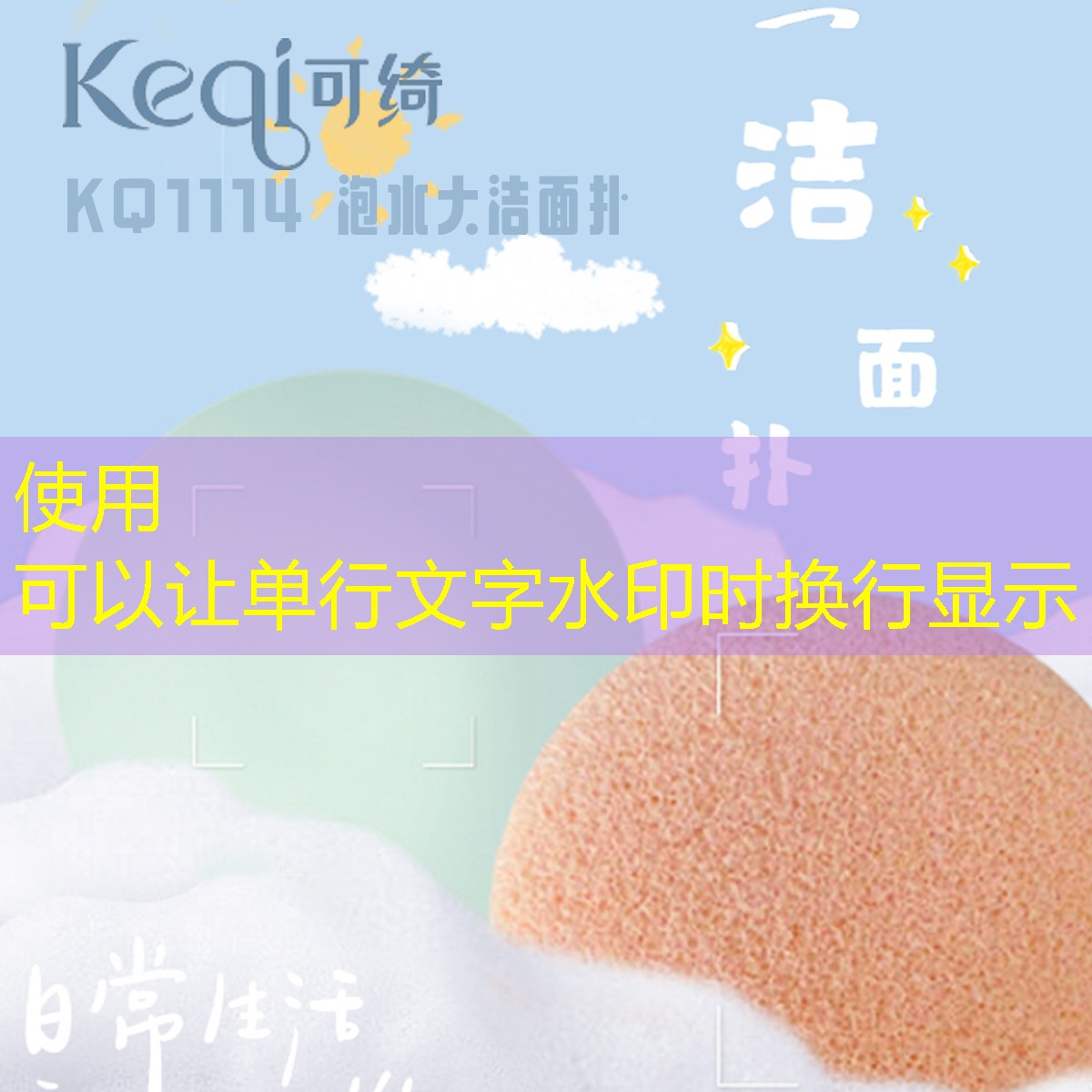 胜游官网：网球拍怎么改握把