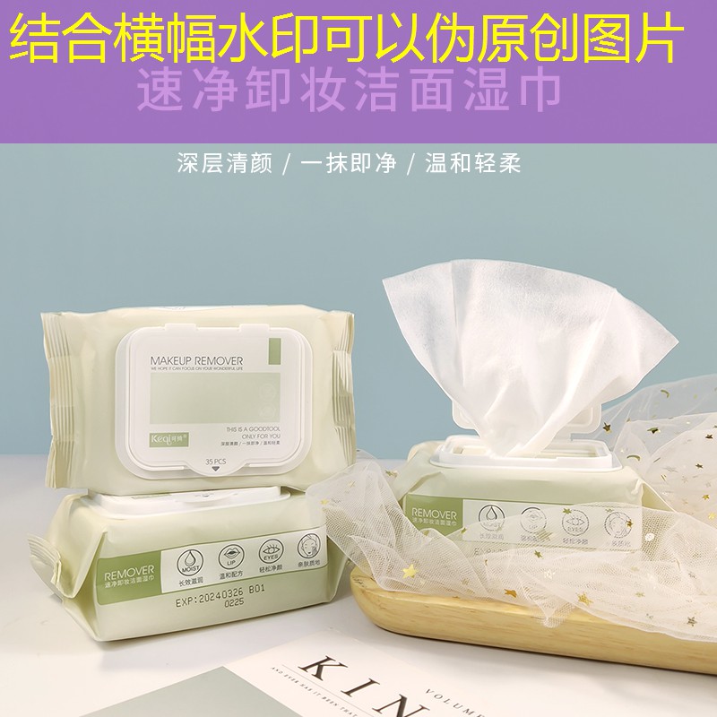 sheng game胜游亚洲：网球拍打法单人怎么打