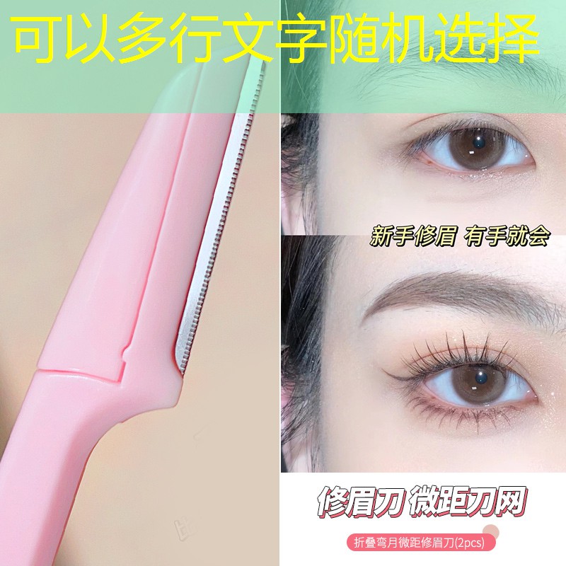 胜游官网：网球拍碳铝和全碳