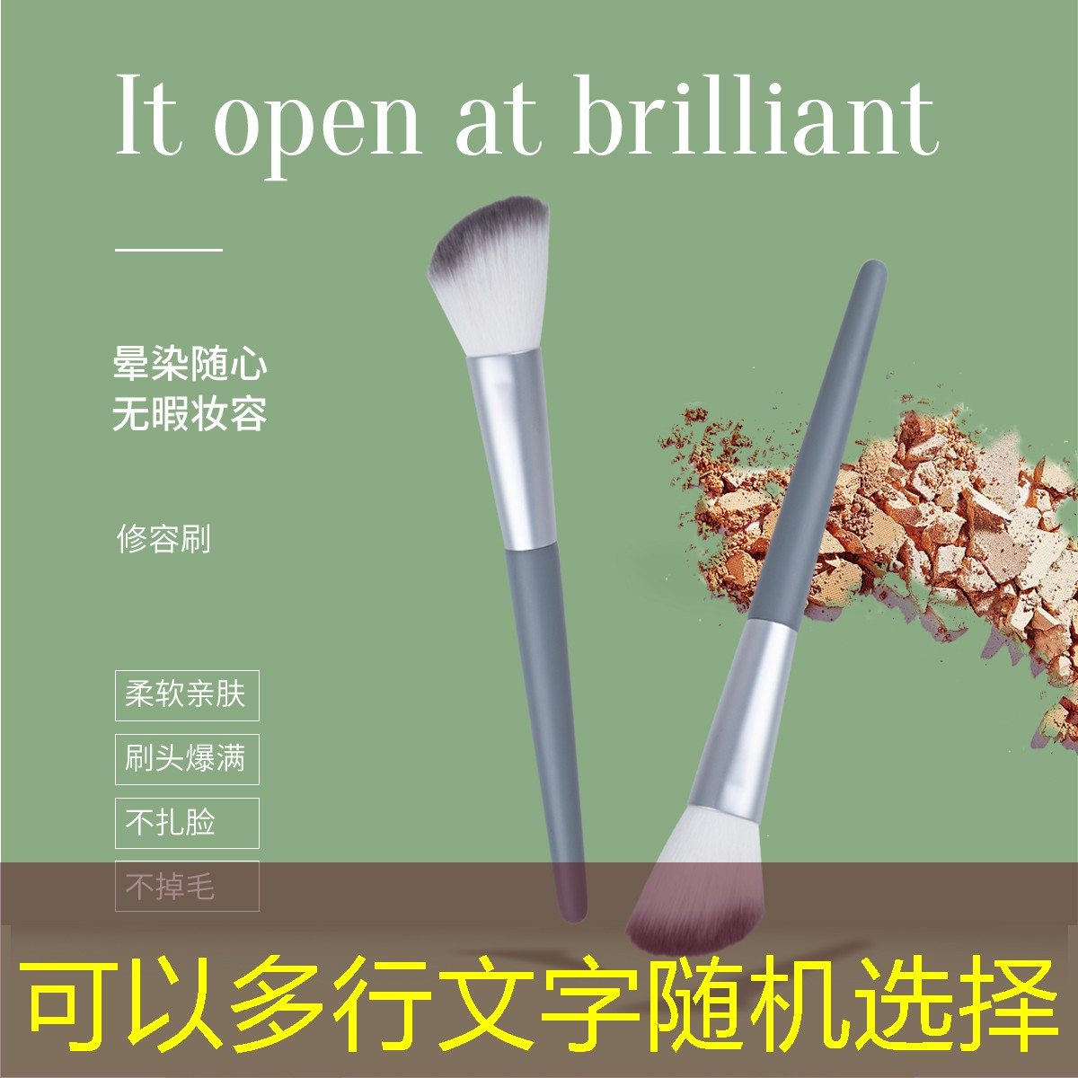 SG胜游官网：网球拍打包尺寸图示图解