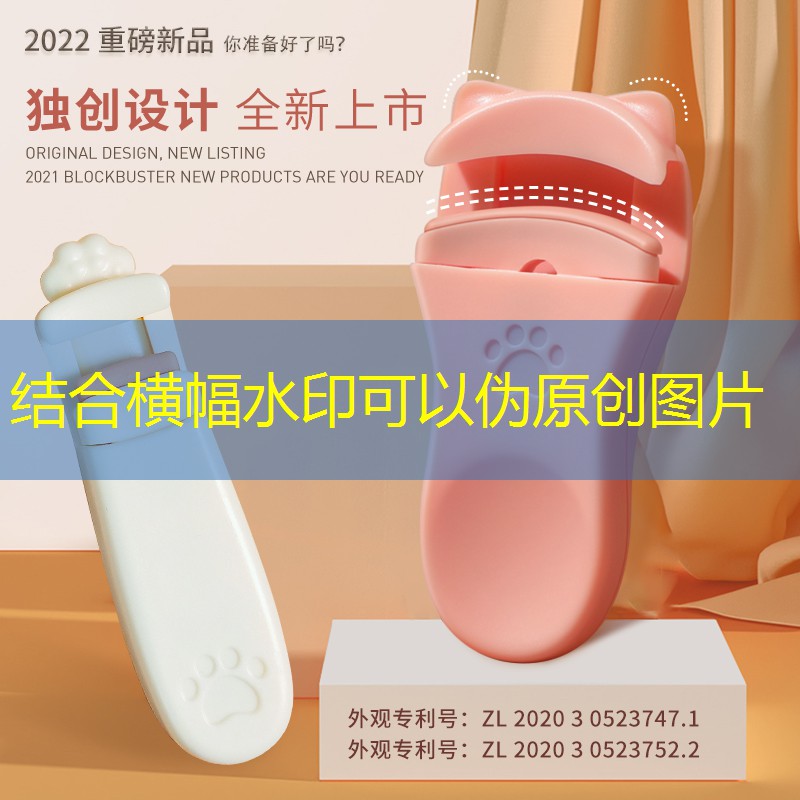 SG胜游官网：男双网前封网球拍卡球